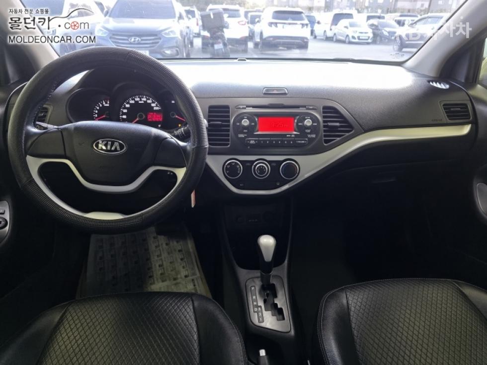 2014 - kia all
