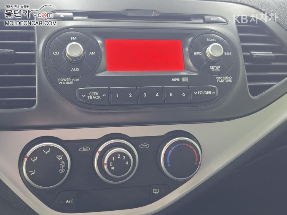 2014 - kia all
