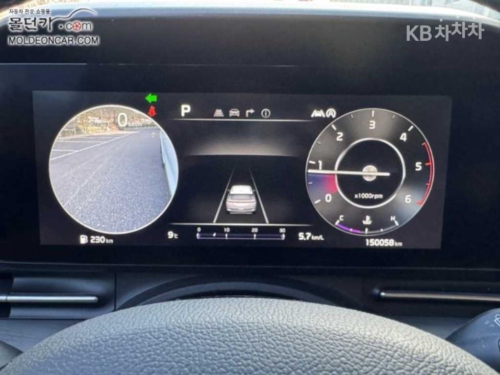 2021 - kia carnival