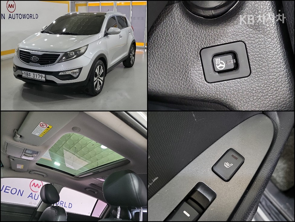 2012 - kia sportage