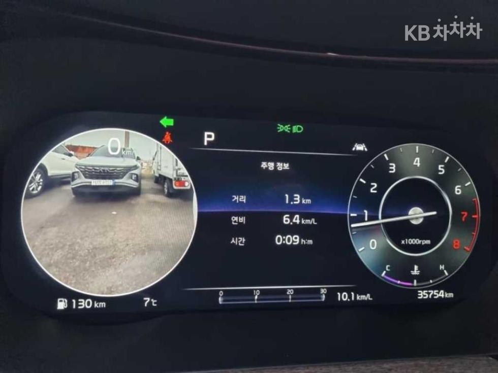 2023 - kia k5