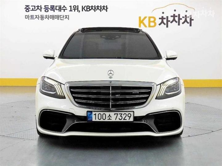 Mercedes-Benz S-Class New S63 AMG 4MATIC+