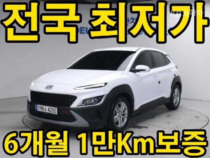 Hyundai Kona 1.6 Gasoline Turbo 2WD Smart 4