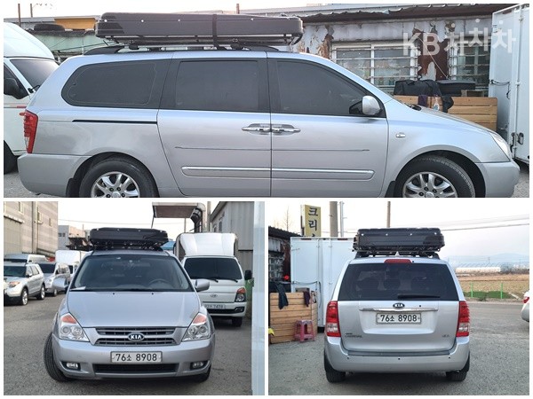 2009 - kia grand carnival