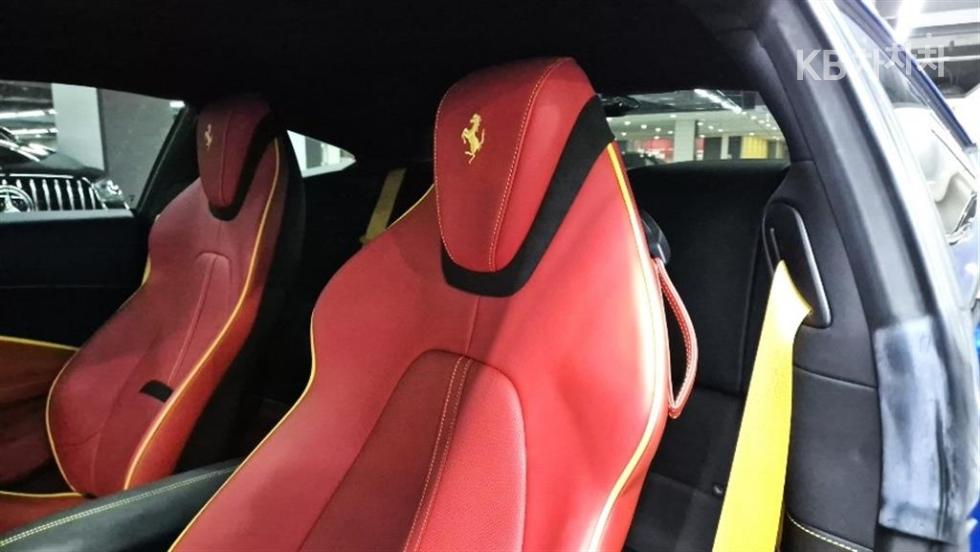 Ferrari Roma — miniaturë 10