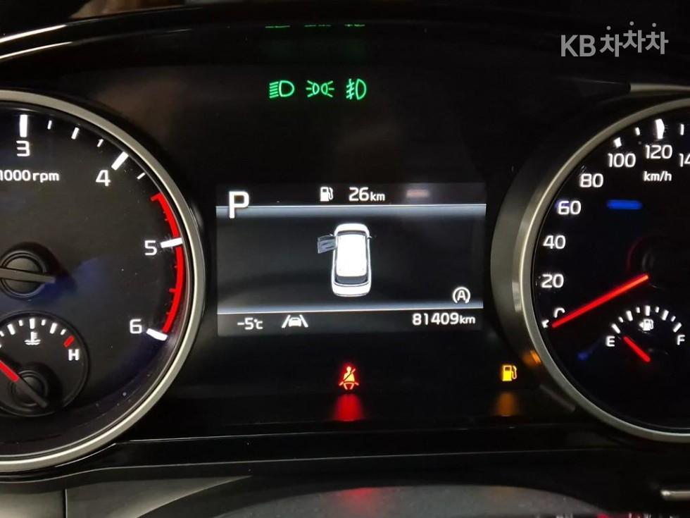2021 - kia carnival