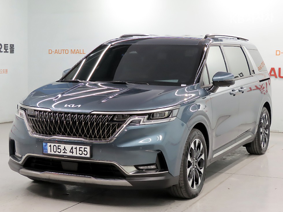 2023 - kia carnival