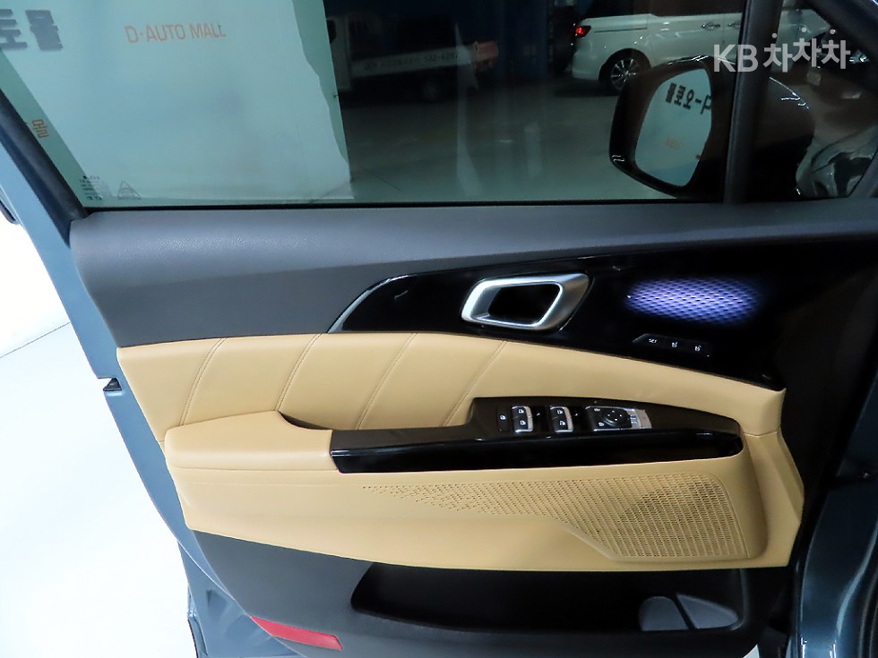 2023 - kia carnival