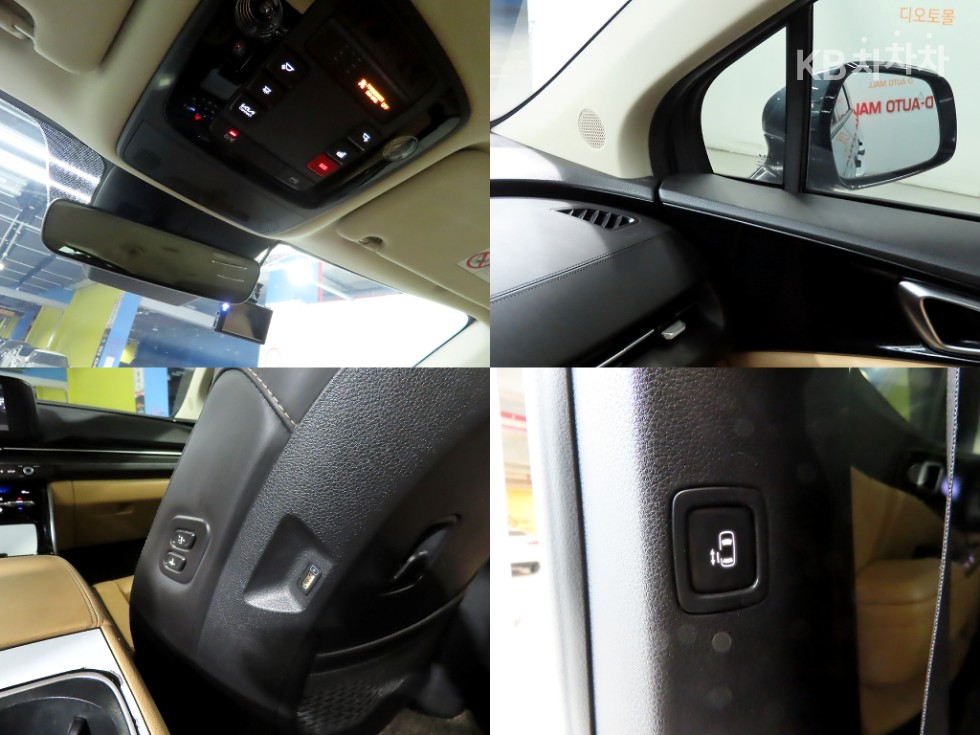 2023 - kia carnival