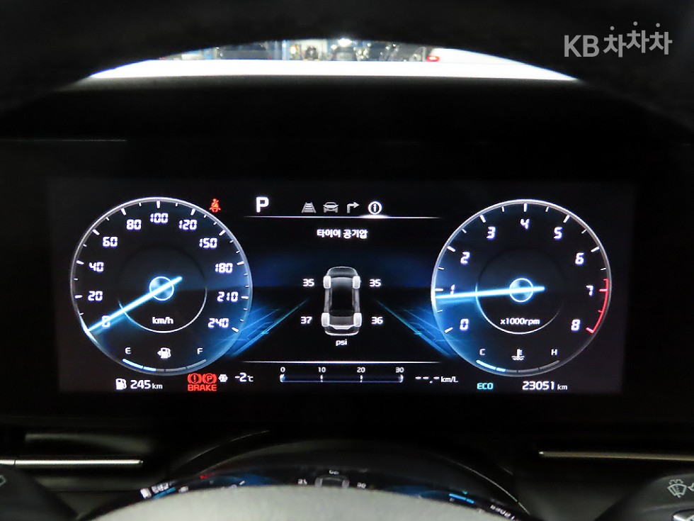2023 - kia carnival
