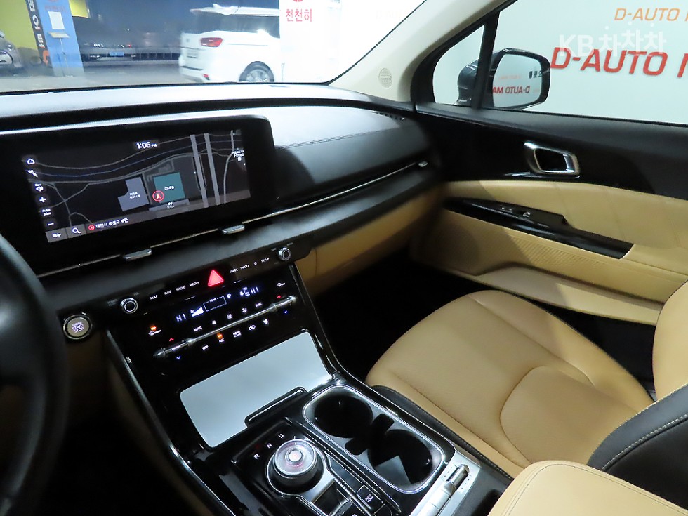 2023 - kia carnival