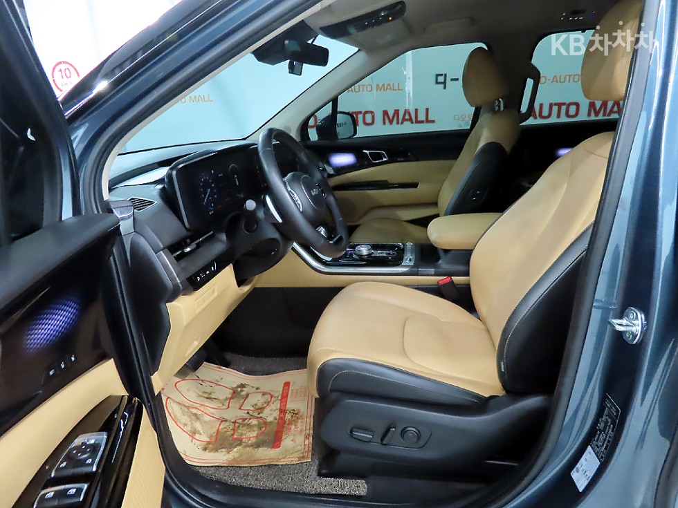 2023 - kia carnival