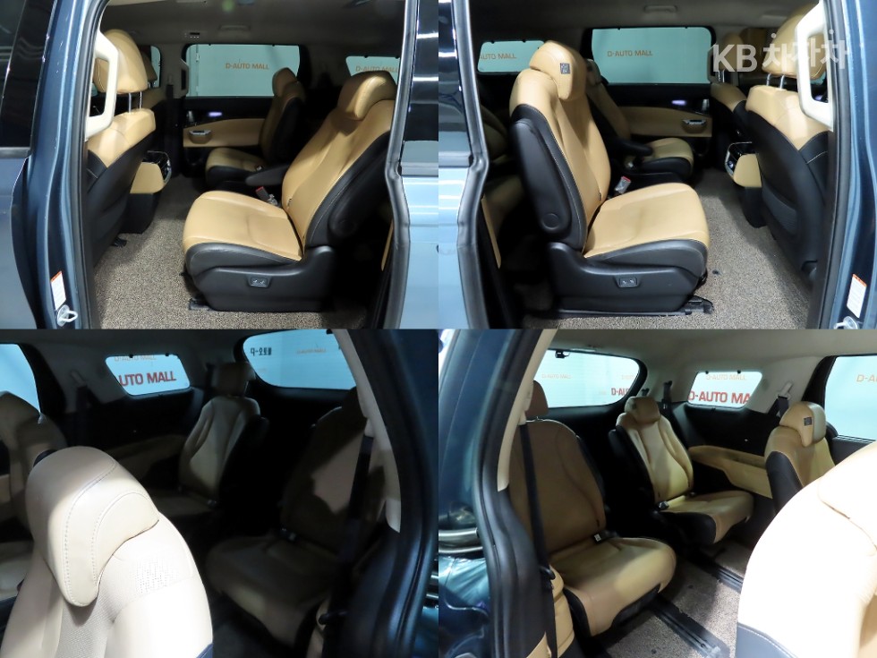 2023 - kia carnival