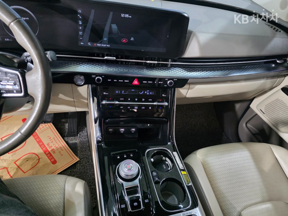 2021 - kia carnival