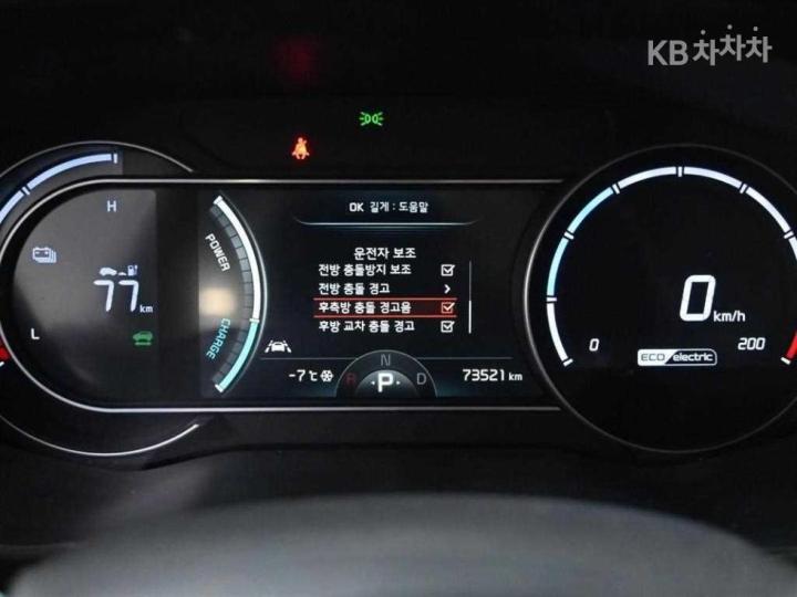 Kia Niro Plus EV Taxi Air 9