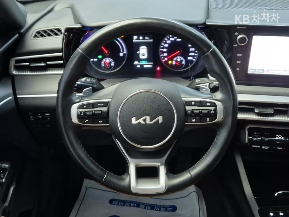 2023 - kia k5