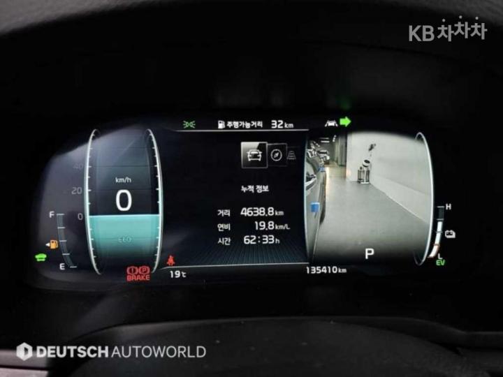 Kia K7 Premier Hybrid 2.4 HEV Signature 9