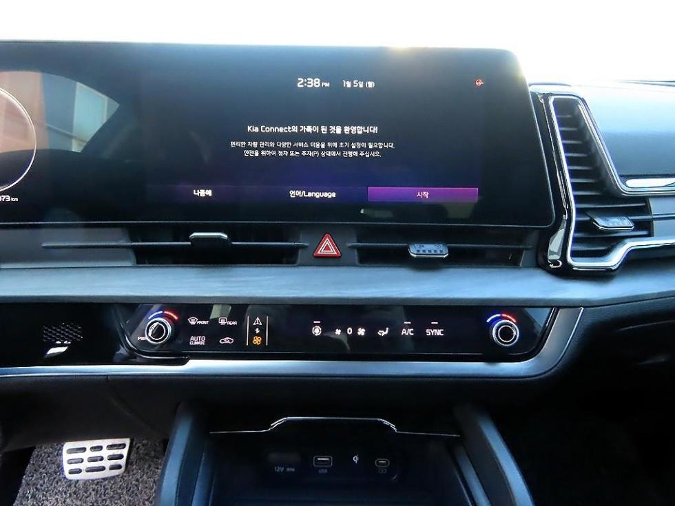 2022 - kia sportage