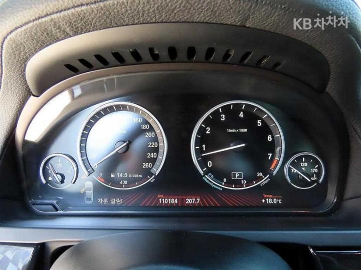 BMW 7 Series New 740i 10