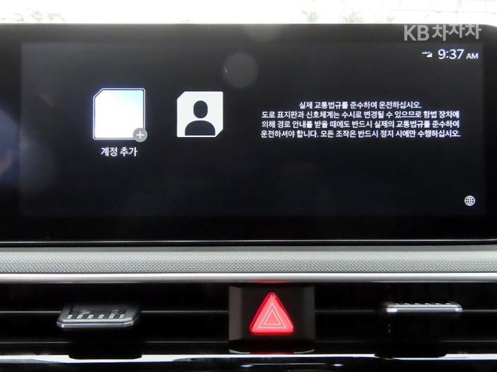 Kia K5 1.6 Gasoline Turbo Prestige - фото 14