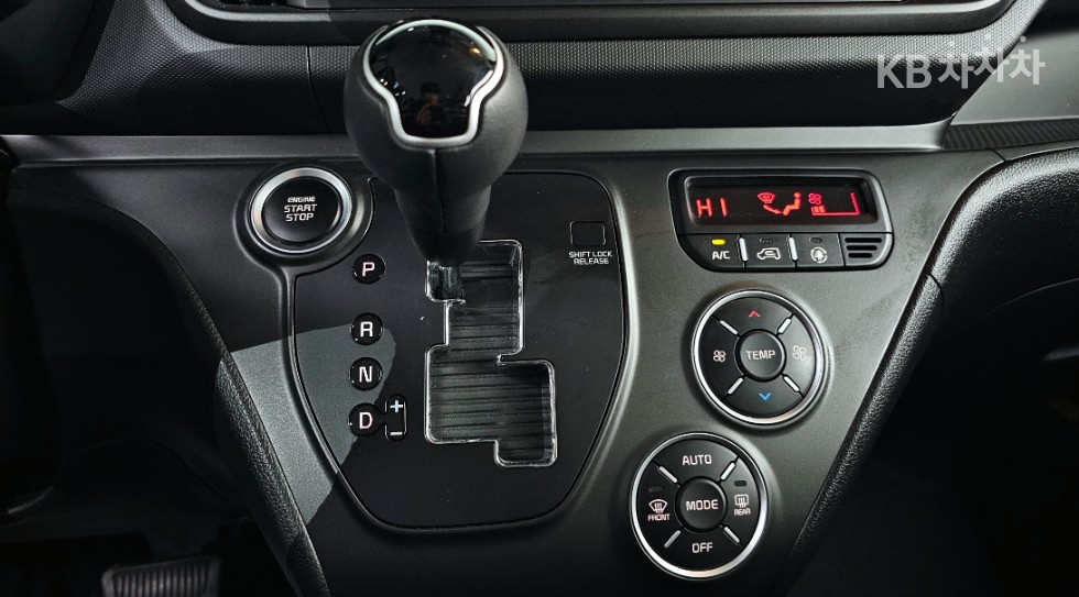2023 - kia kia
