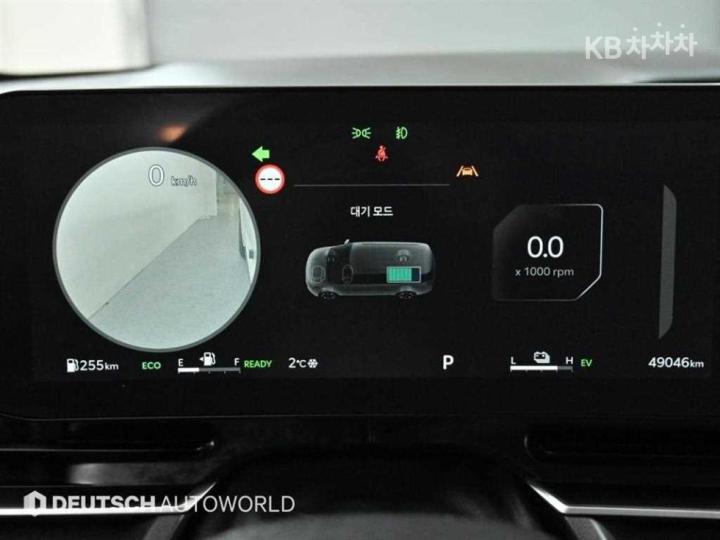 Kia Carnival Hybrid 1.6 HEV Noblesse 9