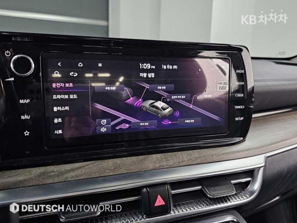 2020 - kia k5