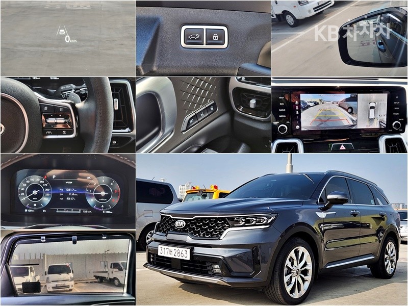 2021 - kia sorento