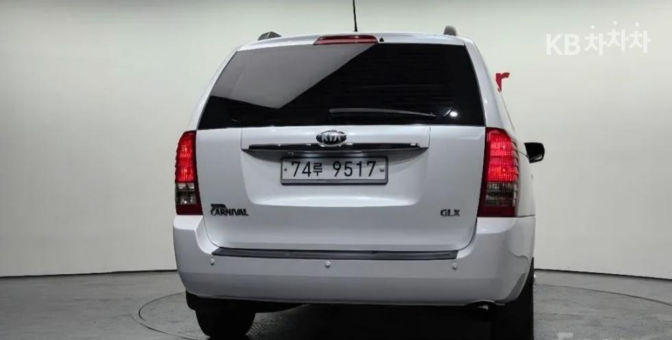 2013 - kia carnival