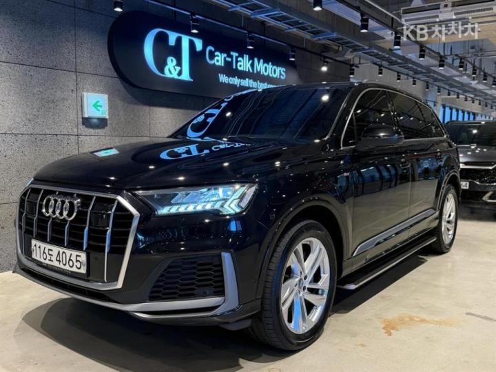 Audi Q7 New 3.0 45 TDI Quattro Premium