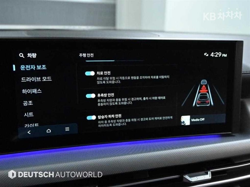 2025 - hyundai sonata