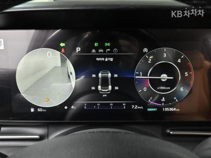 Kia Carnival D2.2 Signature 9