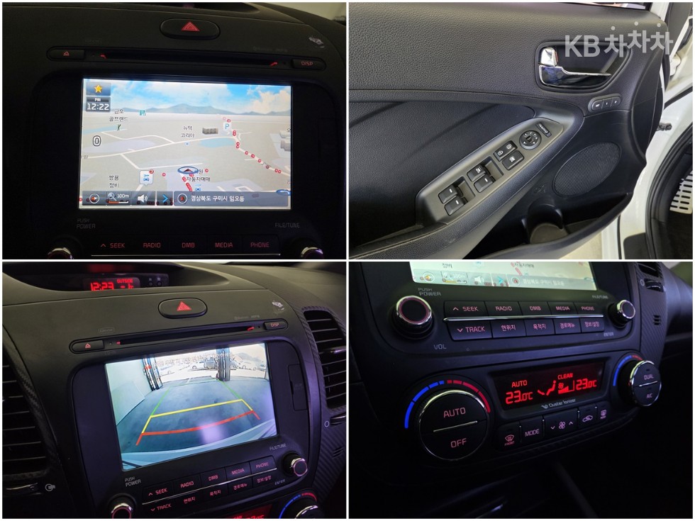 2013 - kia k3
