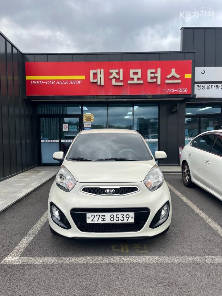 Kia Morning Luxury 3
