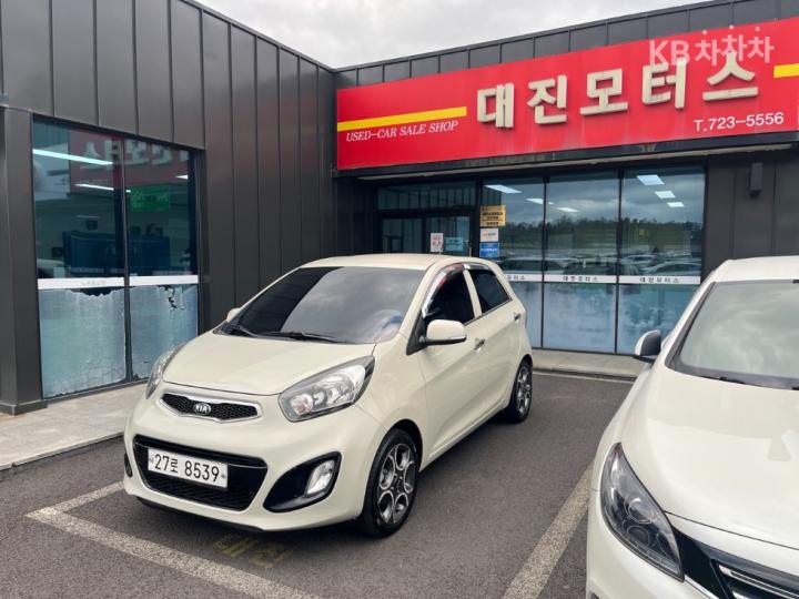 Kia Morning Luxury 2
