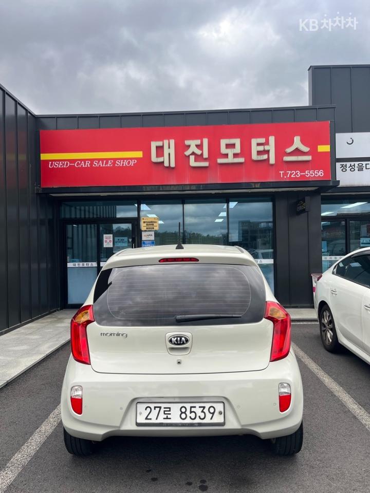 Kia Morning Luxury 4