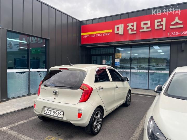 Kia Morning Luxury 5