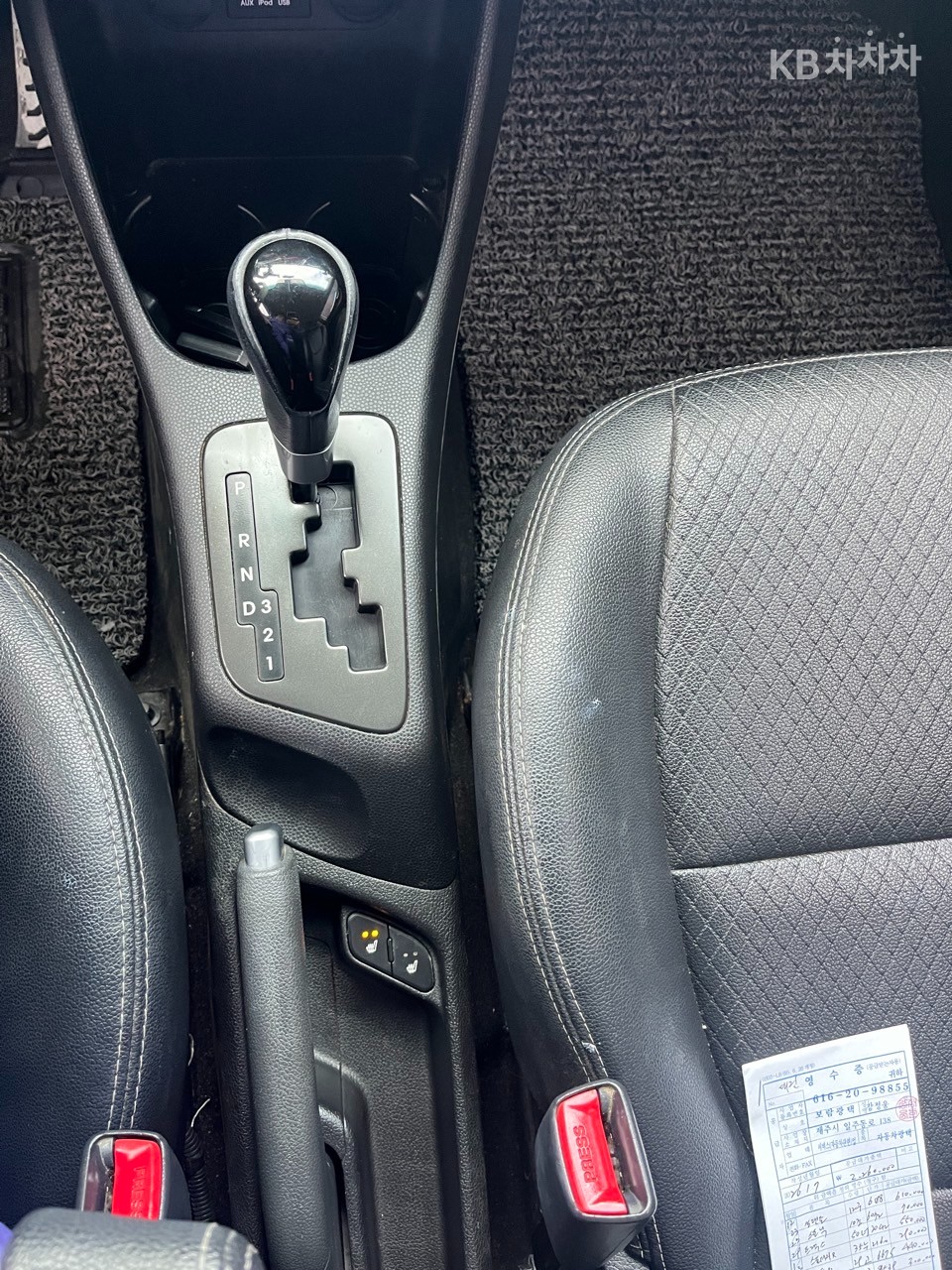 2015 - kia all