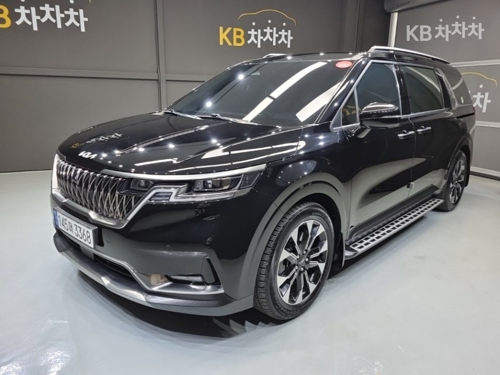 2023 - kia carnival
