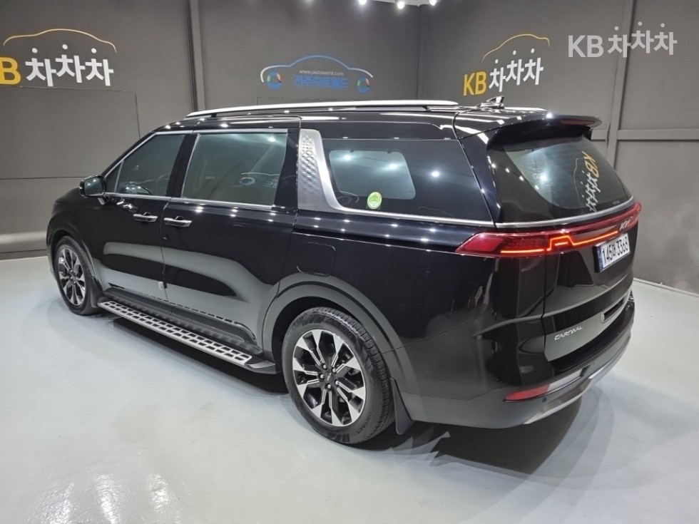 2023 - kia carnival