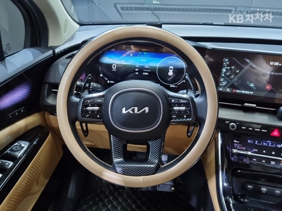 2023 - kia carnival