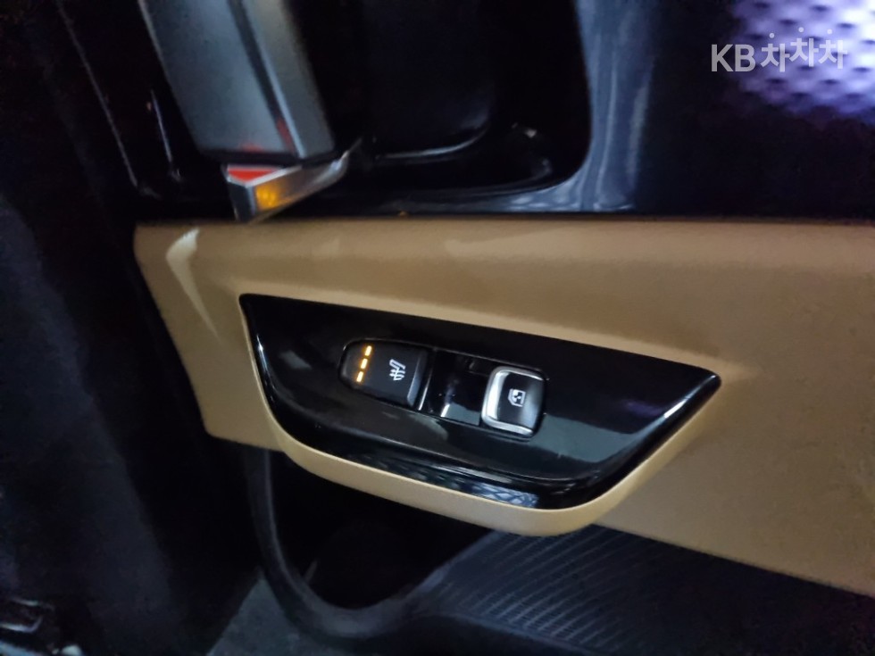 2023 - kia carnival