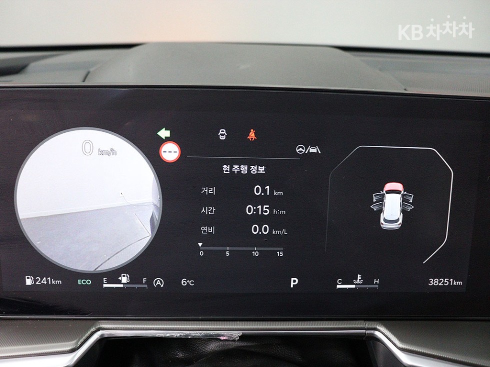 2024 - kia sorento