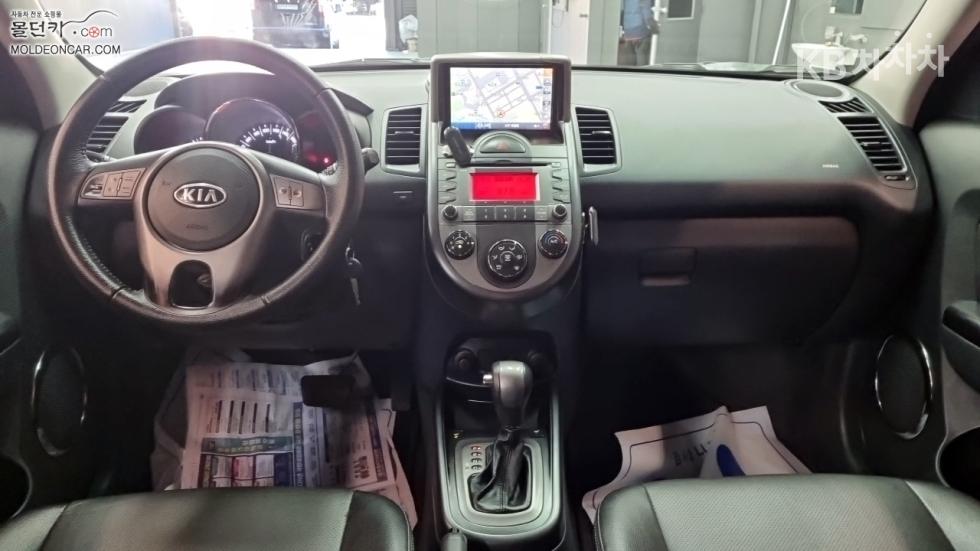 2010 - kia soul