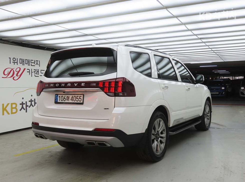 2022 - kia mohave