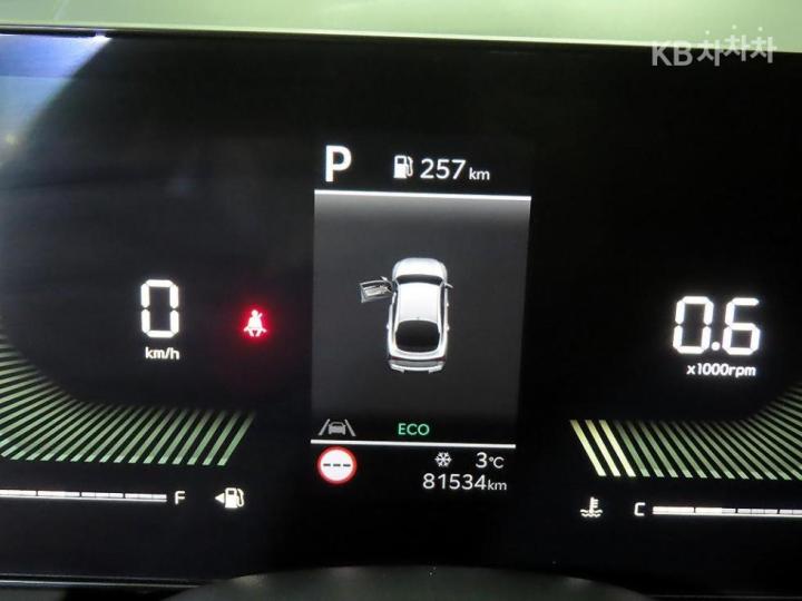 Kia K5 2.0 LPG Trendy 10