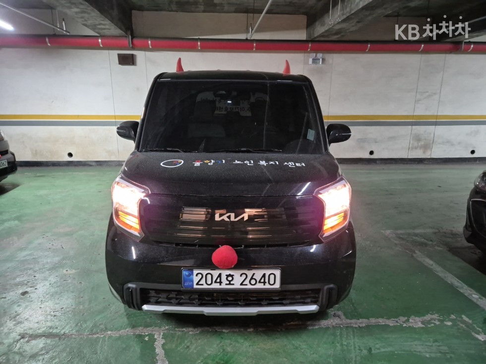 2025 - kia kia