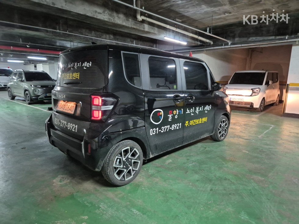 2025 - kia kia