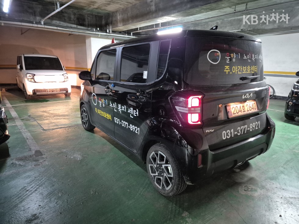 2025 - kia kia