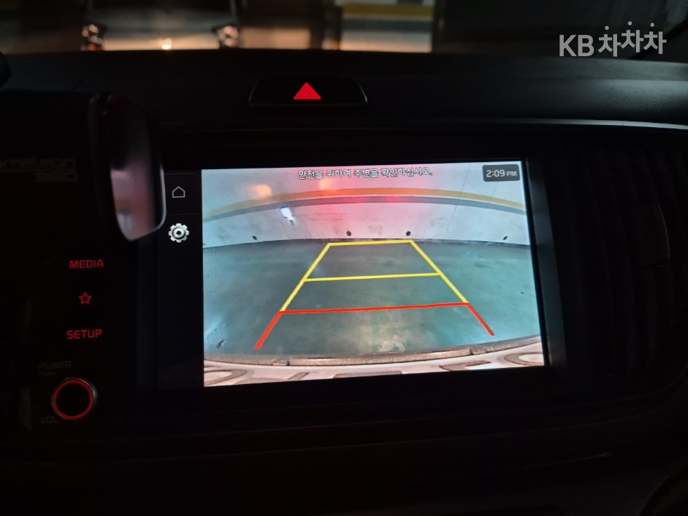 2025 - kia kia